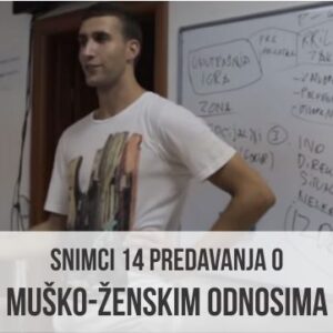 Snimci 14 predavanja