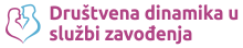 Kako smuvati devojku